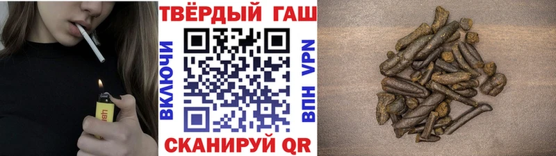 дарк нет официальный сайт  Кольчугино  ГАШИШ Ice-O-Lator  ОМГ ОМГ как войти 