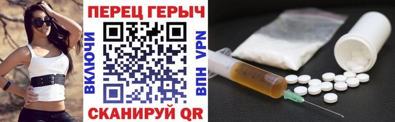 Героин Афган  даркнет сайт  Кольчугино 