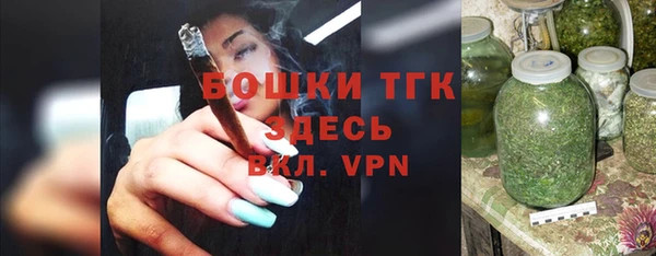 кокаин VHQ Новодвинск