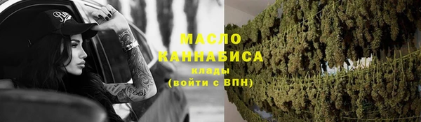 кокаин колумбия Нягань