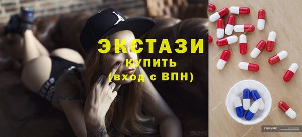 мефедрон мука Няндома