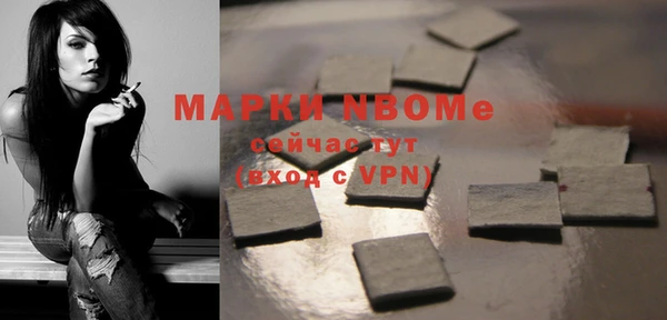 кокаин колумбия Нягань