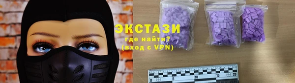 мефедрон мука Няндома