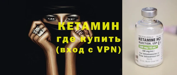 мефедрон мука Няндома
