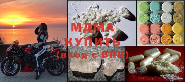 мефедрон мука Няндома