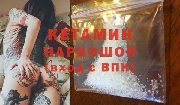 кокаин колумбия Нягань