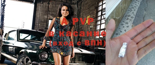кокаин колумбия Нягань