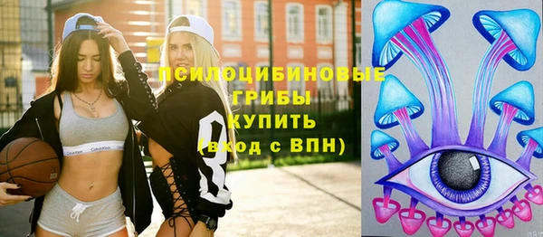 кокаин VHQ Новодвинск