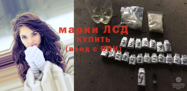 трава Нязепетровск