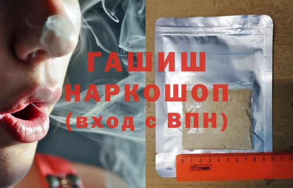 кокаин колумбия Нягань