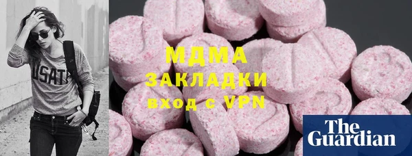 кокаин колумбия Нягань