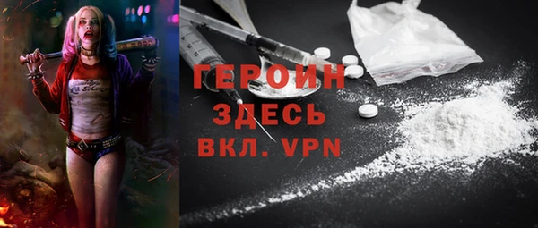 кокаин колумбия Нягань
