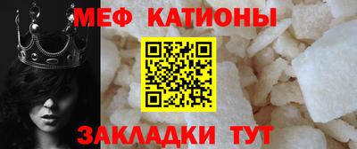 амфетамин Апрелевка
