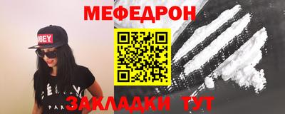герыч Аргун