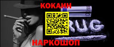 герыч Аргун