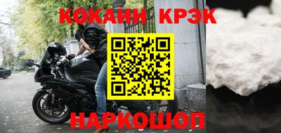 амфетамин Апрелевка