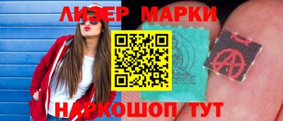 герыч Аргун