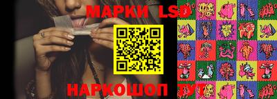 герыч Аргун