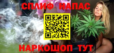 герыч Аргун