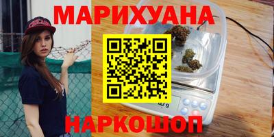 герыч Аргун