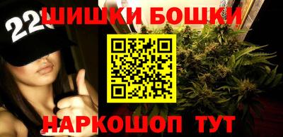 мескалин Апшеронск