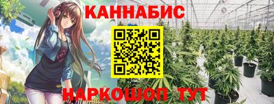 герыч Аргун