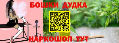 герыч Аргун