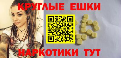 герыч Аргун