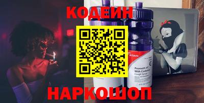амфетамин Апрелевка