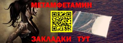 герыч Аргун