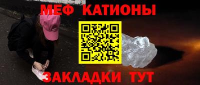 герыч Аргун