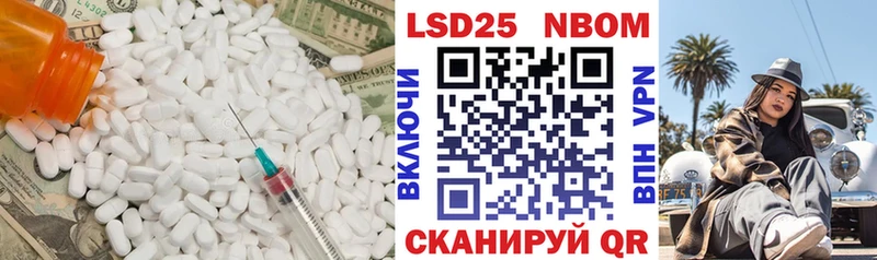 LSD-25 экстази ecstasy  продажа наркотиков  Кольчугино 