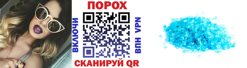Метамфетамин мет  mega как зайти  Кольчугино 