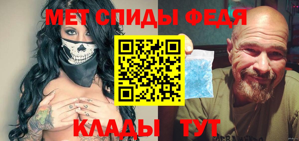 Кольчугино  Ляпка  КОКАИН  МДМА  Вход с VPN  МАРИХУАНА  Гашик  Меф 