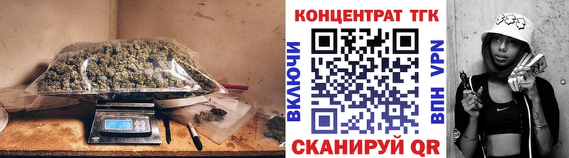 цены   Кольчугино  Дистиллят ТГК вейп 
