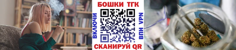 omg ссылка  Кольчугино  Конопля OG Kush 